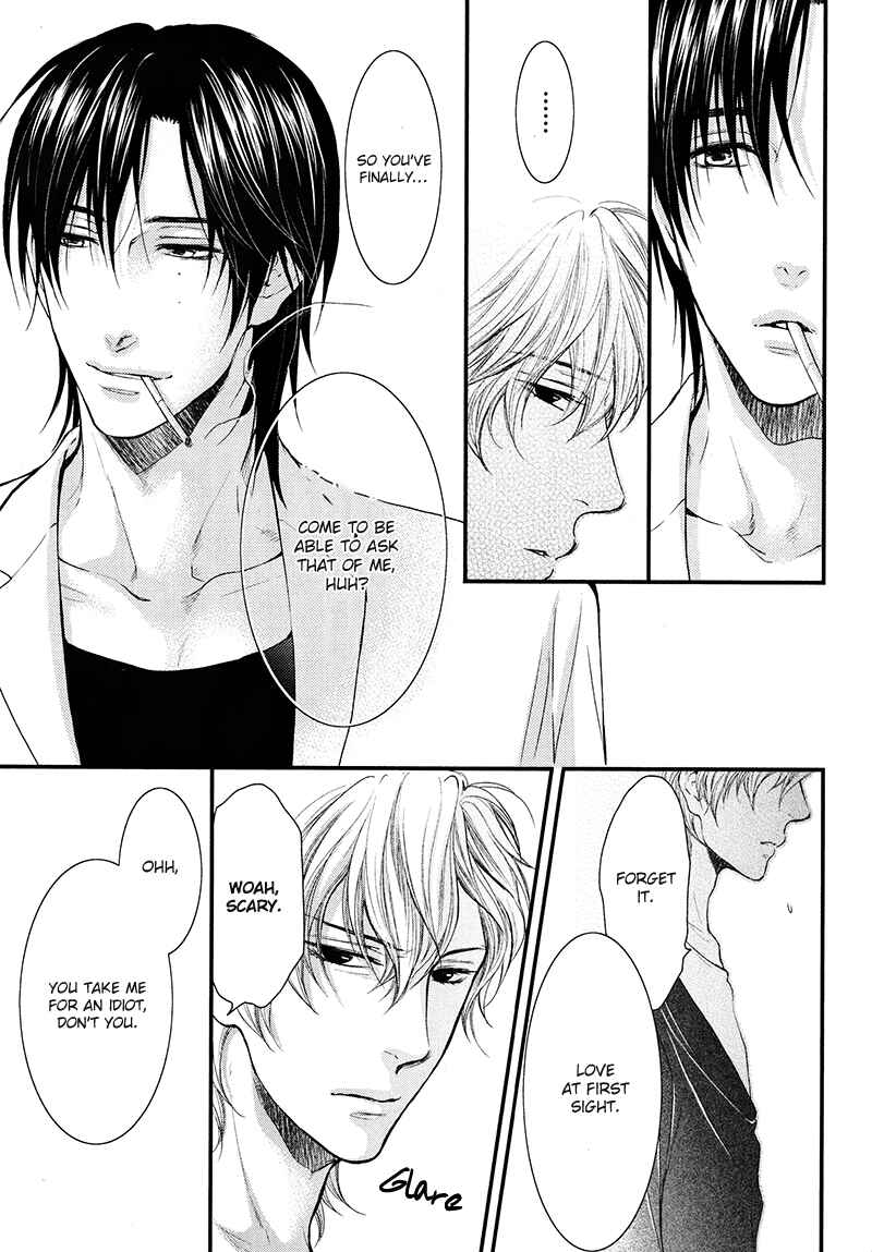 Page 15 Chapter 4 Dont Be Cruel: Akira Takanashis Story