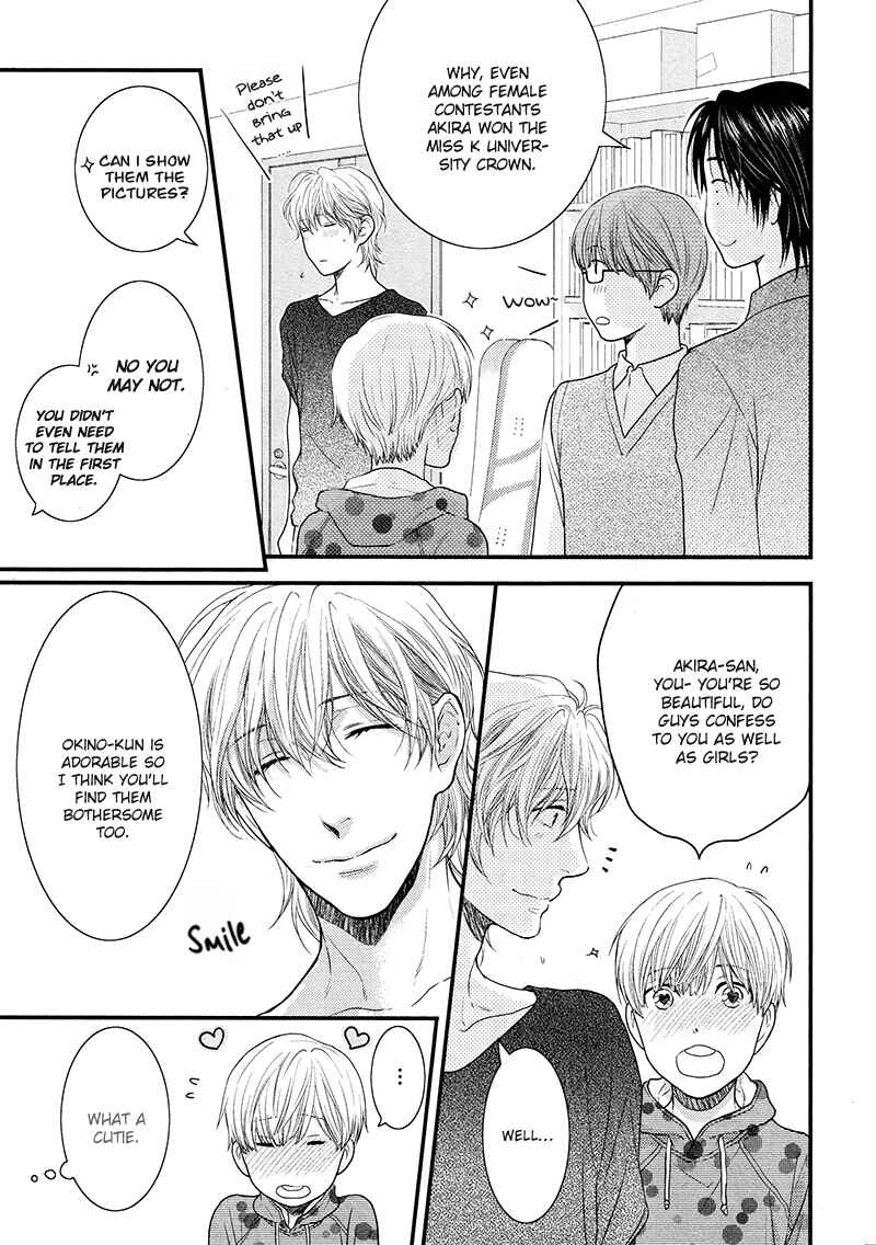 Page 21 Chapter 4 Dont Be Cruel: Akira Takanashis Story