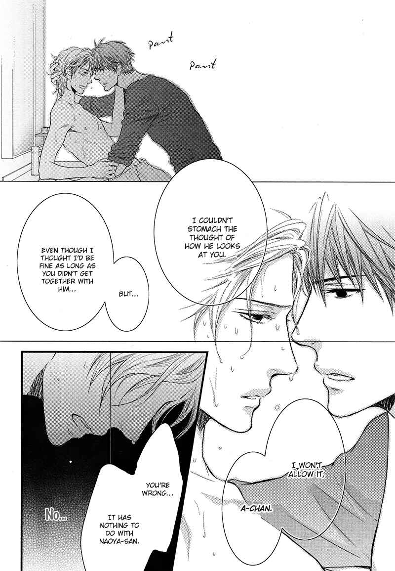 Page 28 Chapter 4 Dont Be Cruel: Akira Takanashis Story