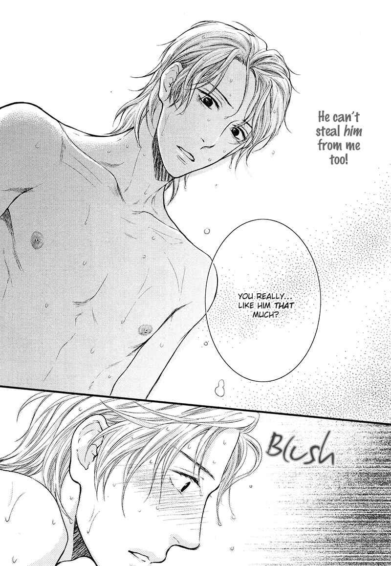 Page 29 Chapter 4 Dont Be Cruel: Akira Takanashis Story