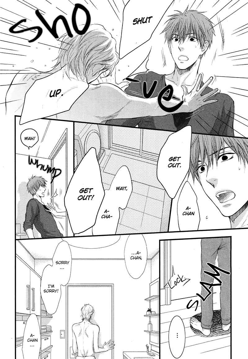 Page 30 Chapter 4 Dont Be Cruel: Akira Takanashis Story