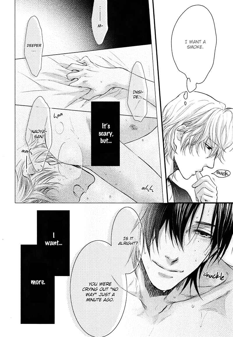 Page 4 Chapter 4 Dont Be Cruel: Akira Takanashis Story