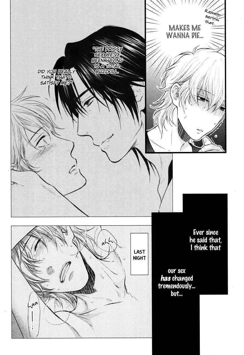 Page 6 Chapter 4 Dont Be Cruel: Akira Takanashis Story
