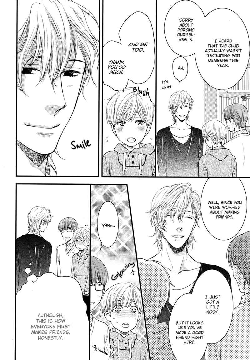 Page 8 Chapter 4 Dont Be Cruel: Akira Takanashis Story