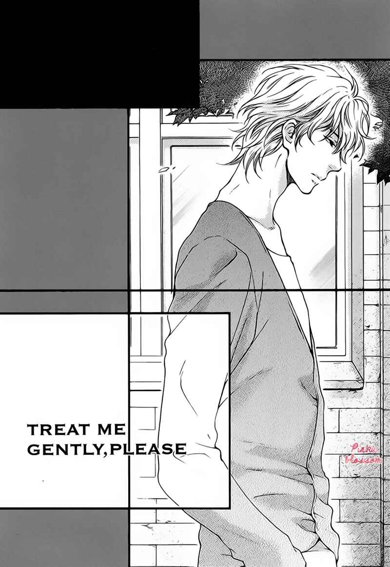 Page 1 Chapter 5.5 Dont Be Cruel: Akira Takanashis Story
