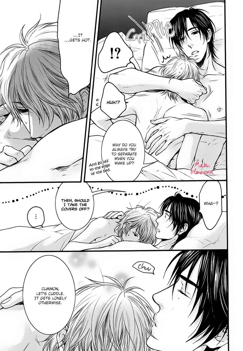 Page 4 Chapter 5.5 Dont Be Cruel: Akira Takanashis Story
