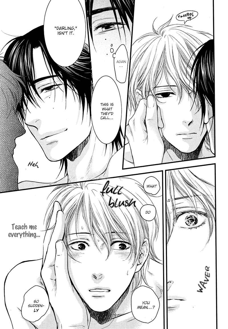 Page 6 Chapter 5.5 Dont Be Cruel: Akira Takanashis Story