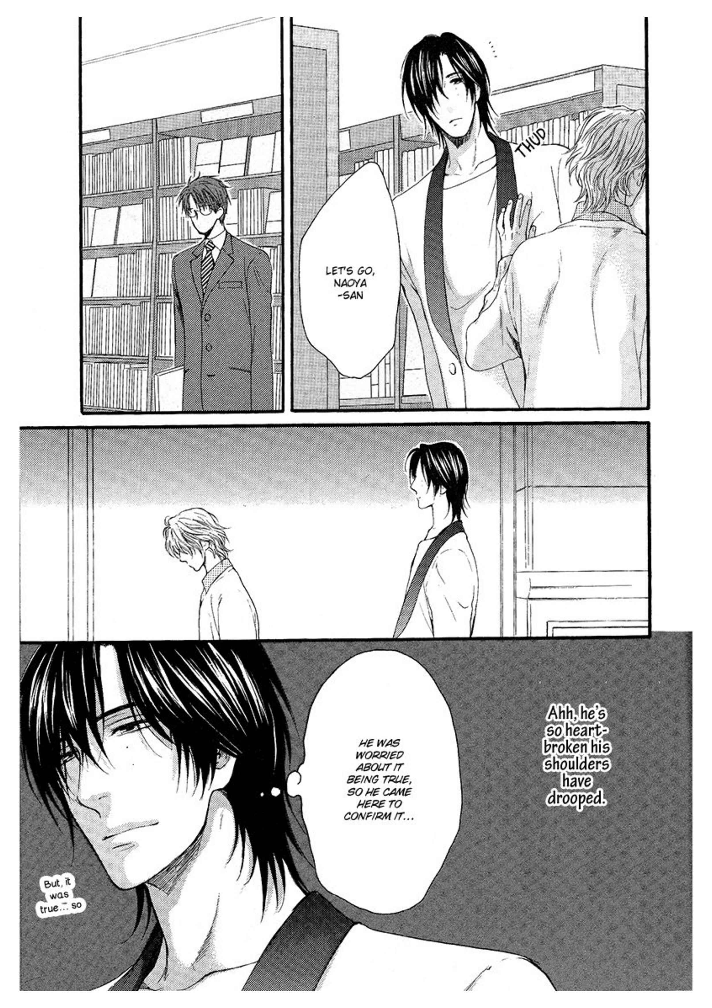 Page 7 Chapter 2 Dont Be Cruel: Akira Takanashis Story
