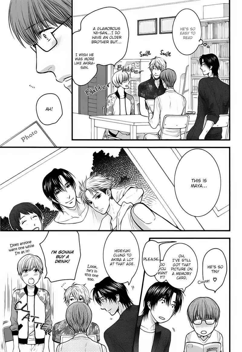 Page 11 Chapter 5 Dont Be Cruel: Akira Takanashis Story
