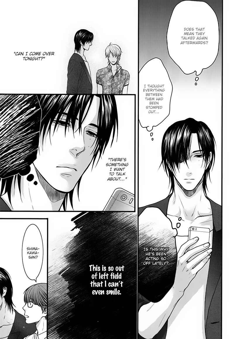 Page 15 Chapter 5 Dont Be Cruel: Akira Takanashis Story
