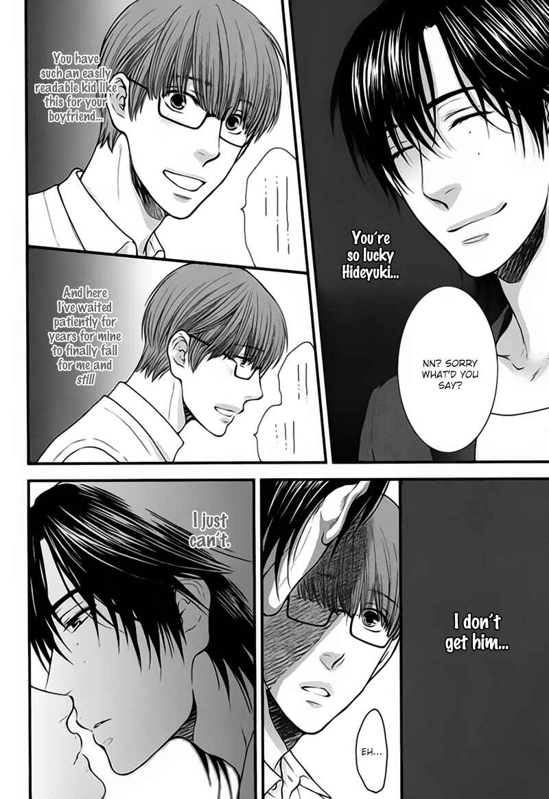 Page 16 Chapter 5 Dont Be Cruel: Akira Takanashis Story