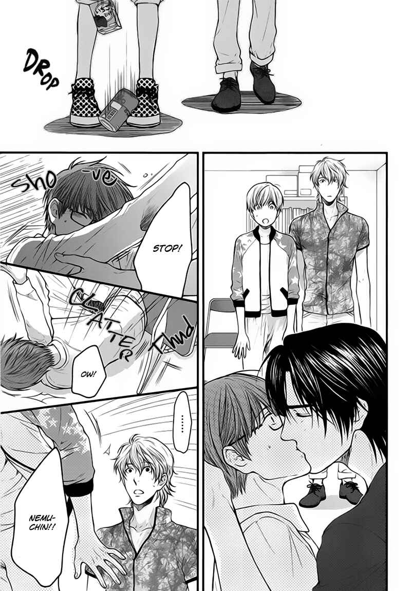 Page 17 Chapter 5 Dont Be Cruel: Akira Takanashis Story