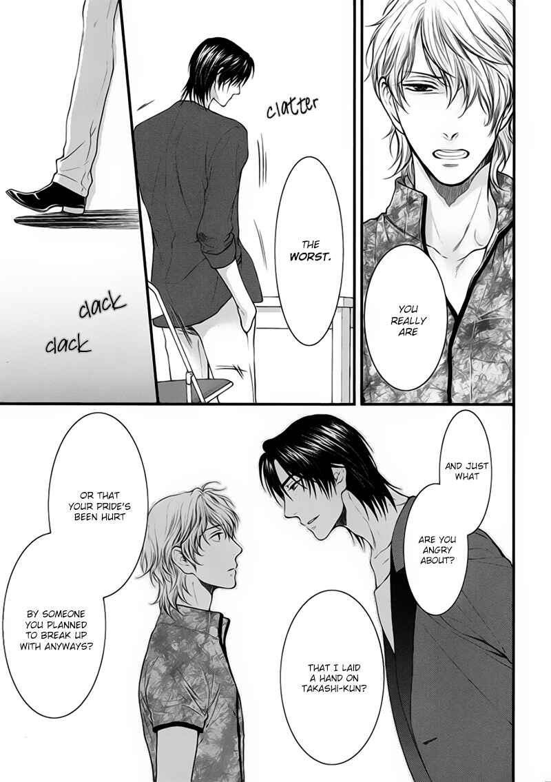 Page 19 Chapter 5 Dont Be Cruel: Akira Takanashis Story