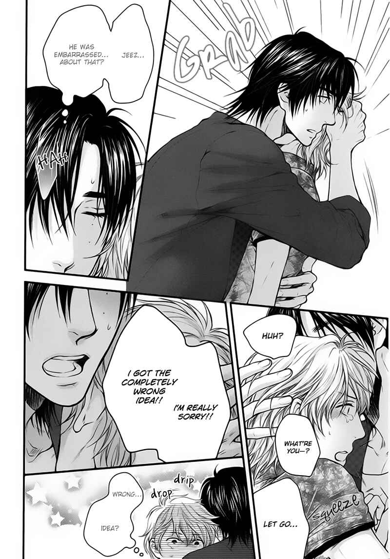 Page 22 Chapter 5 Dont Be Cruel: Akira Takanashis Story