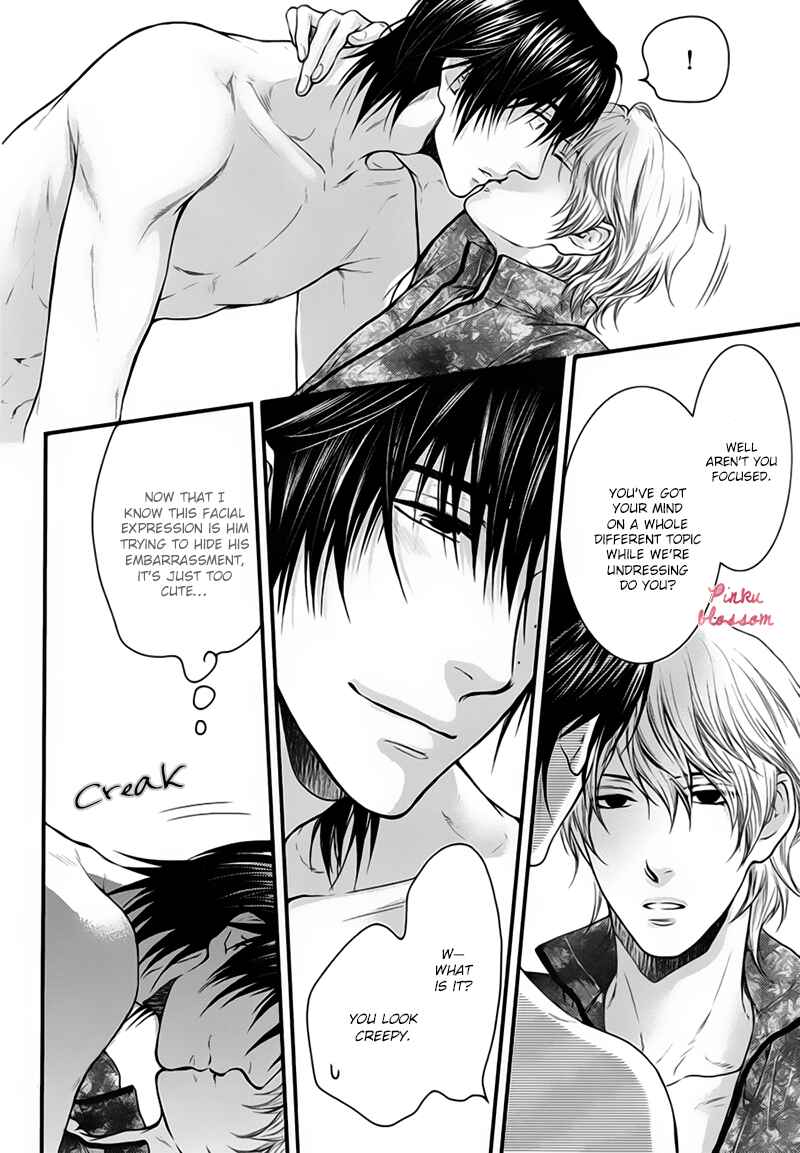 Page 26 Chapter 5 Dont Be Cruel: Akira Takanashis Story