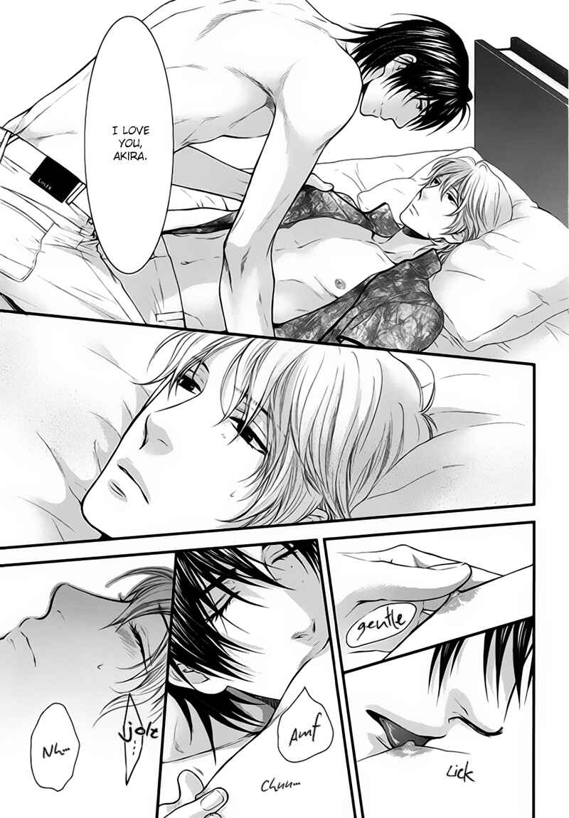 Page 27 Chapter 5 Dont Be Cruel: Akira Takanashis Story