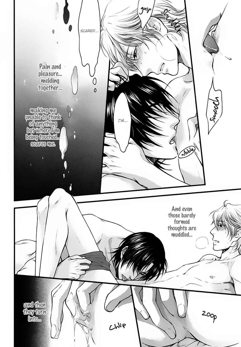 Page 28 Chapter 5 Dont Be Cruel: Akira Takanashis Story