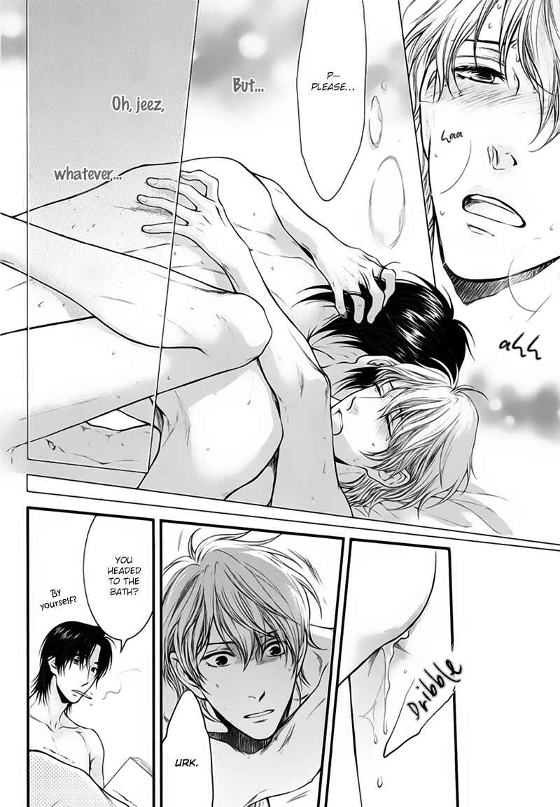 Page 30 Chapter 5 Dont Be Cruel: Akira Takanashis Story