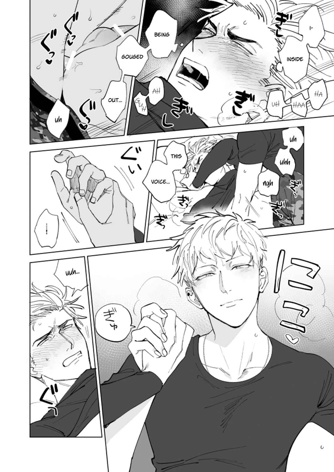 Page 16 Chapter Unknown_135f Hypnosis Mic - Onore o Shitte Hoka o Shiranu (Doujinshi)