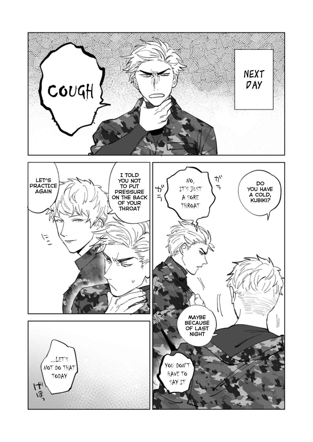 Page 28 Chapter Unknown_135f Hypnosis Mic - Onore o Shitte Hoka o Shiranu (Doujinshi)