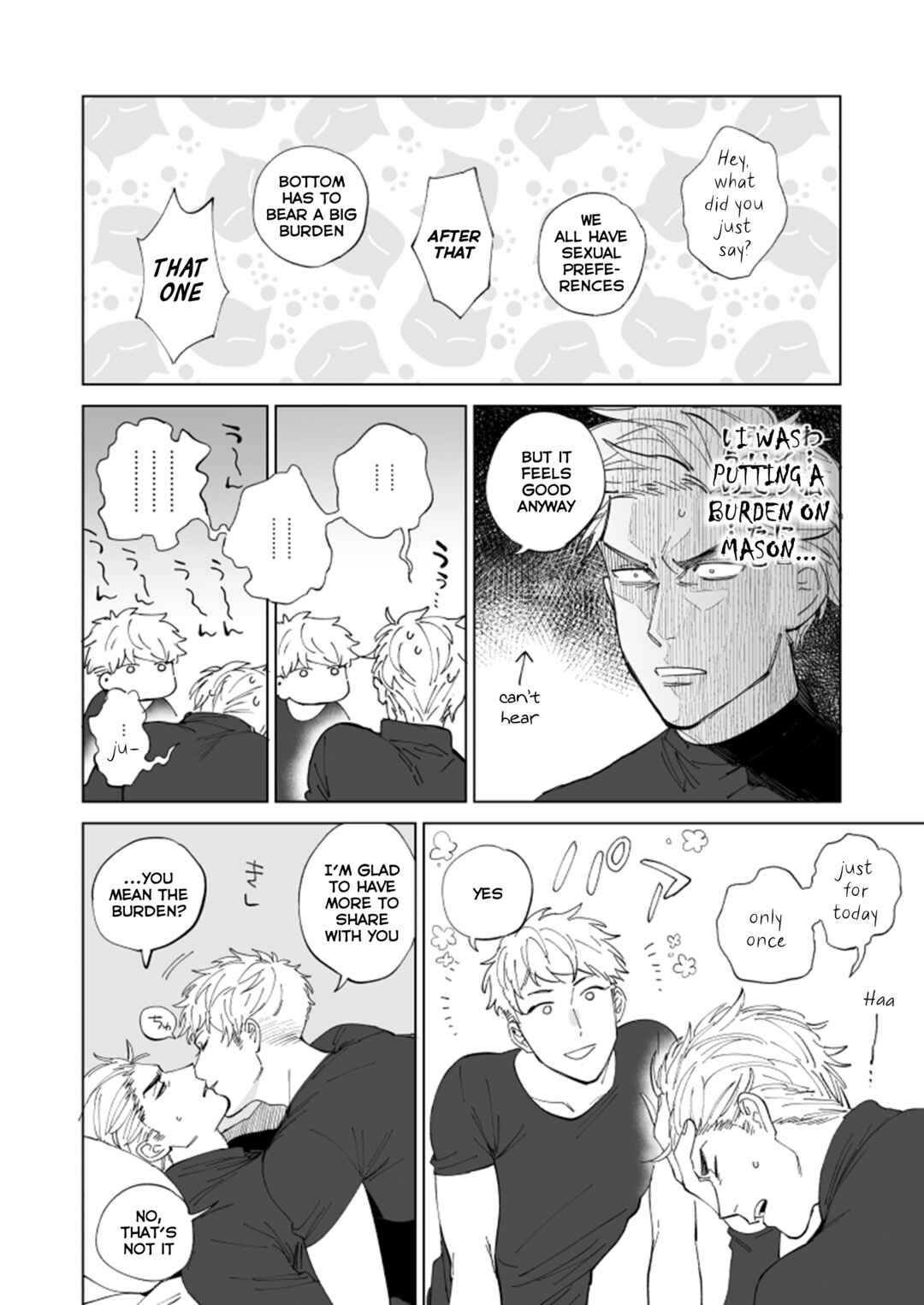 Page 6 Chapter Unknown_135f Hypnosis Mic - Onore o Shitte Hoka o Shiranu (Doujinshi)