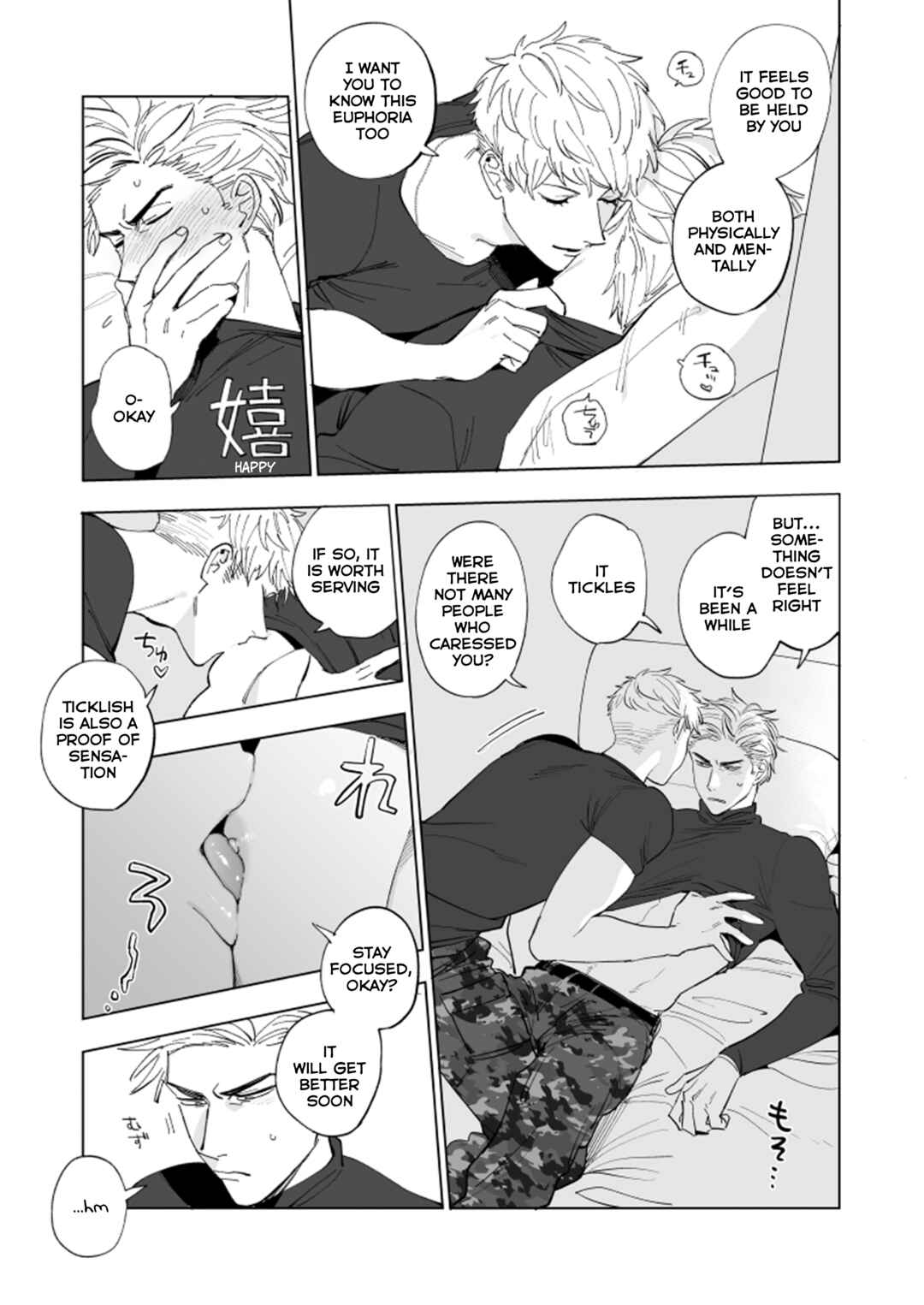 Page 7 Chapter Unknown_135f Hypnosis Mic - Onore o Shitte Hoka o Shiranu (Doujinshi)