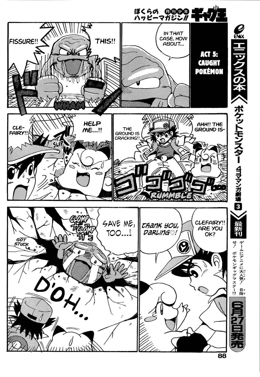 Page 6 Chapter Unknown_eee5 Pokémon: 1P Comic Theatre