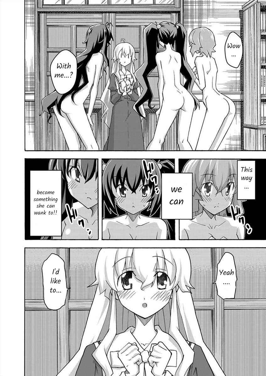 Page 16 Chapter 6 All I Need