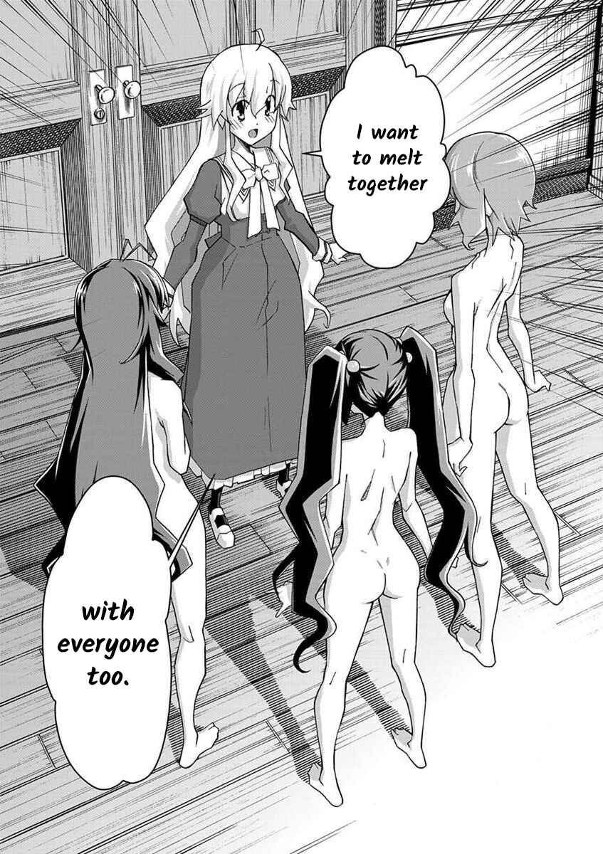 Page 17 Chapter 6 All I Need