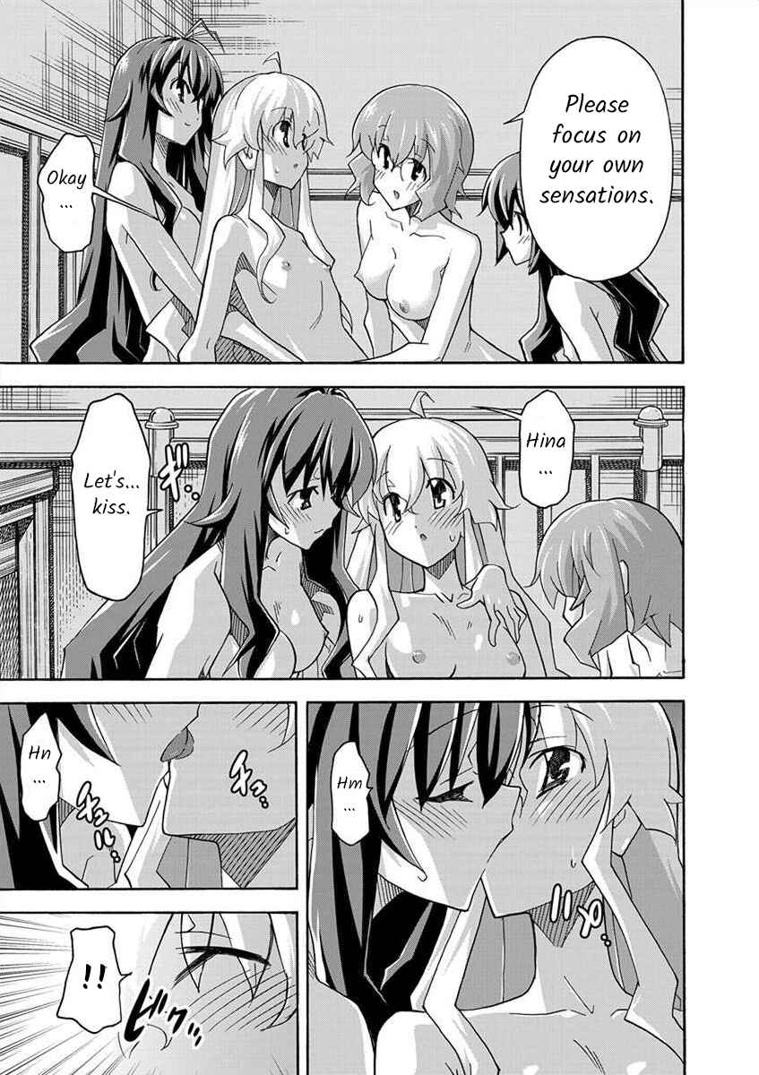 Page 19 Chapter 6 All I Need