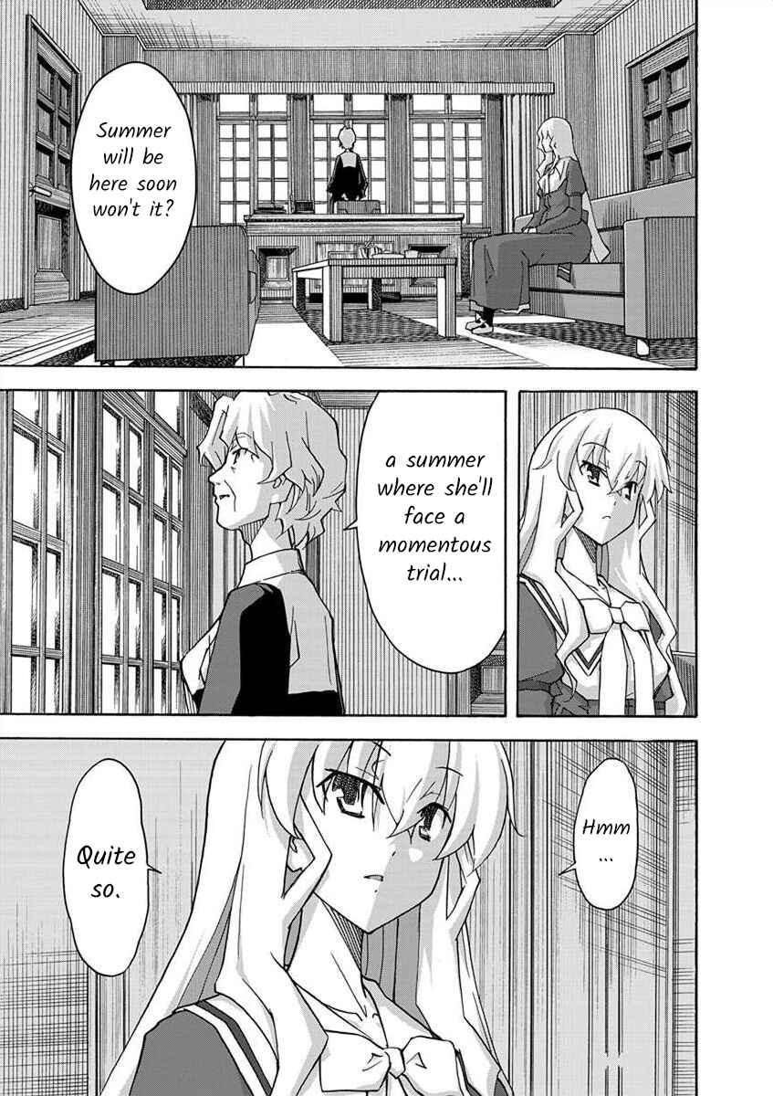 Page 6 Chapter 6 All I Need