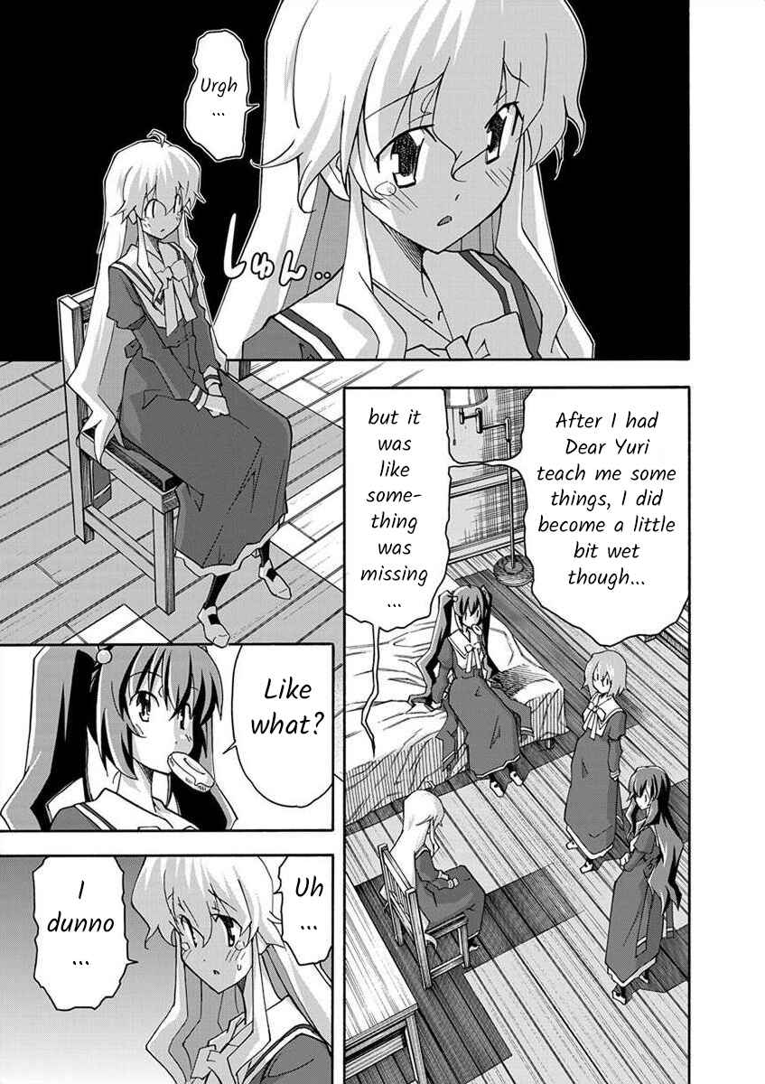 Page 8 Chapter 6 All I Need