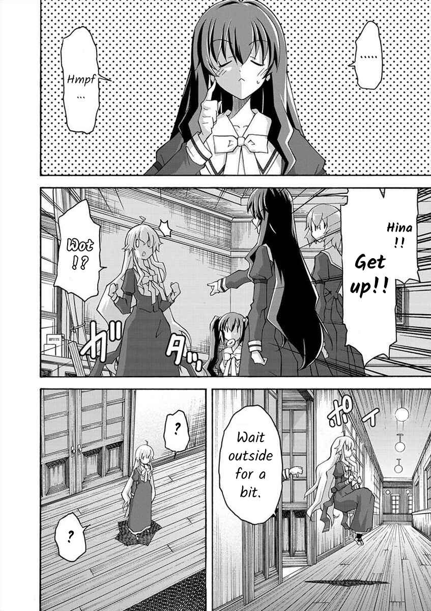 Page 9 Chapter 6 All I Need