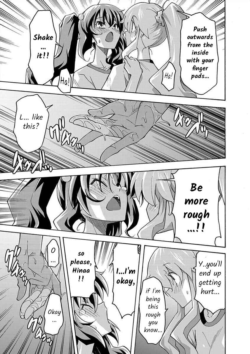 Page 18 Chapter 5 All I Need