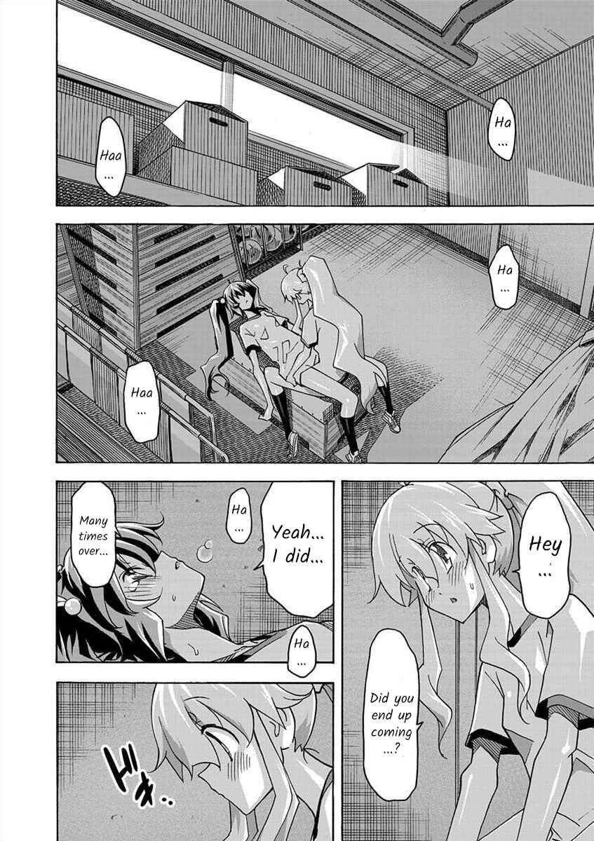 Page 22 Chapter 5 All I Need