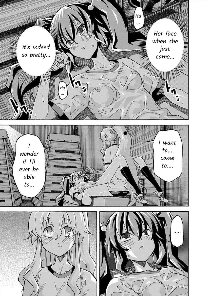 Page 23 Chapter 5 All I Need