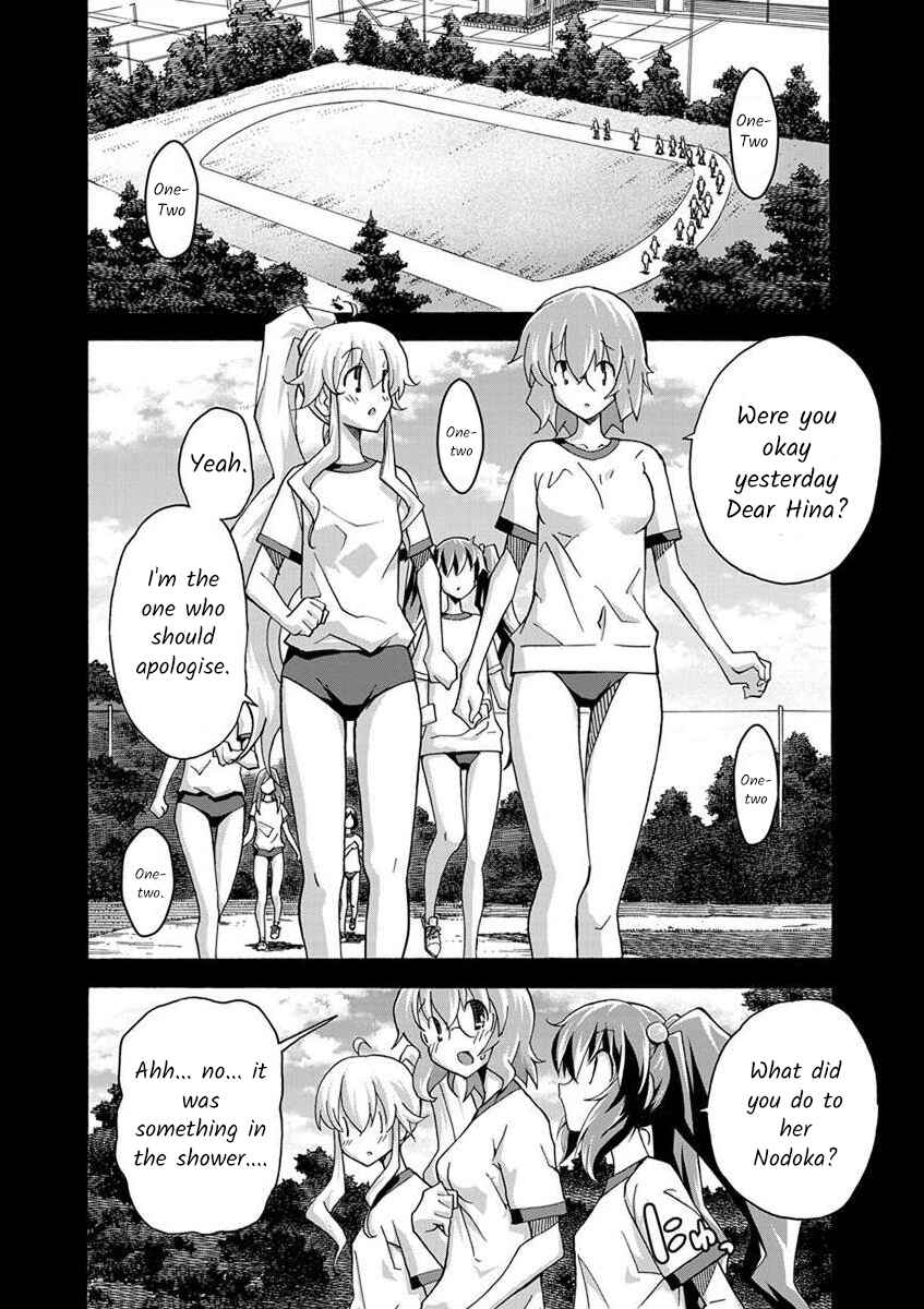 Page 4 Chapter 5 All I Need