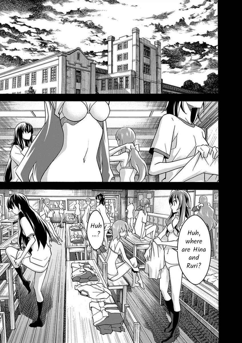 Page 7 Chapter 5 All I Need