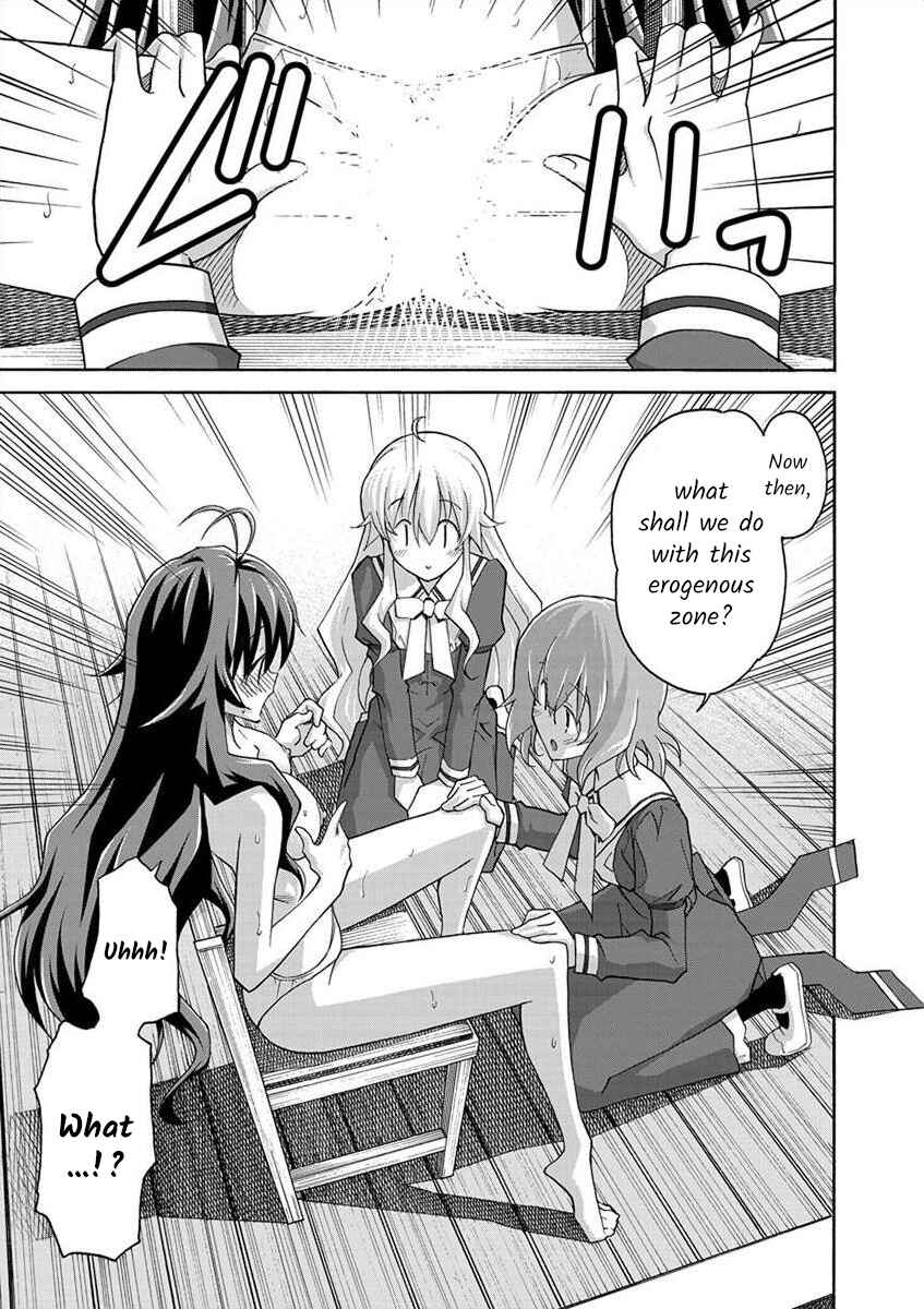Page 13 Chapter 3 All I Need