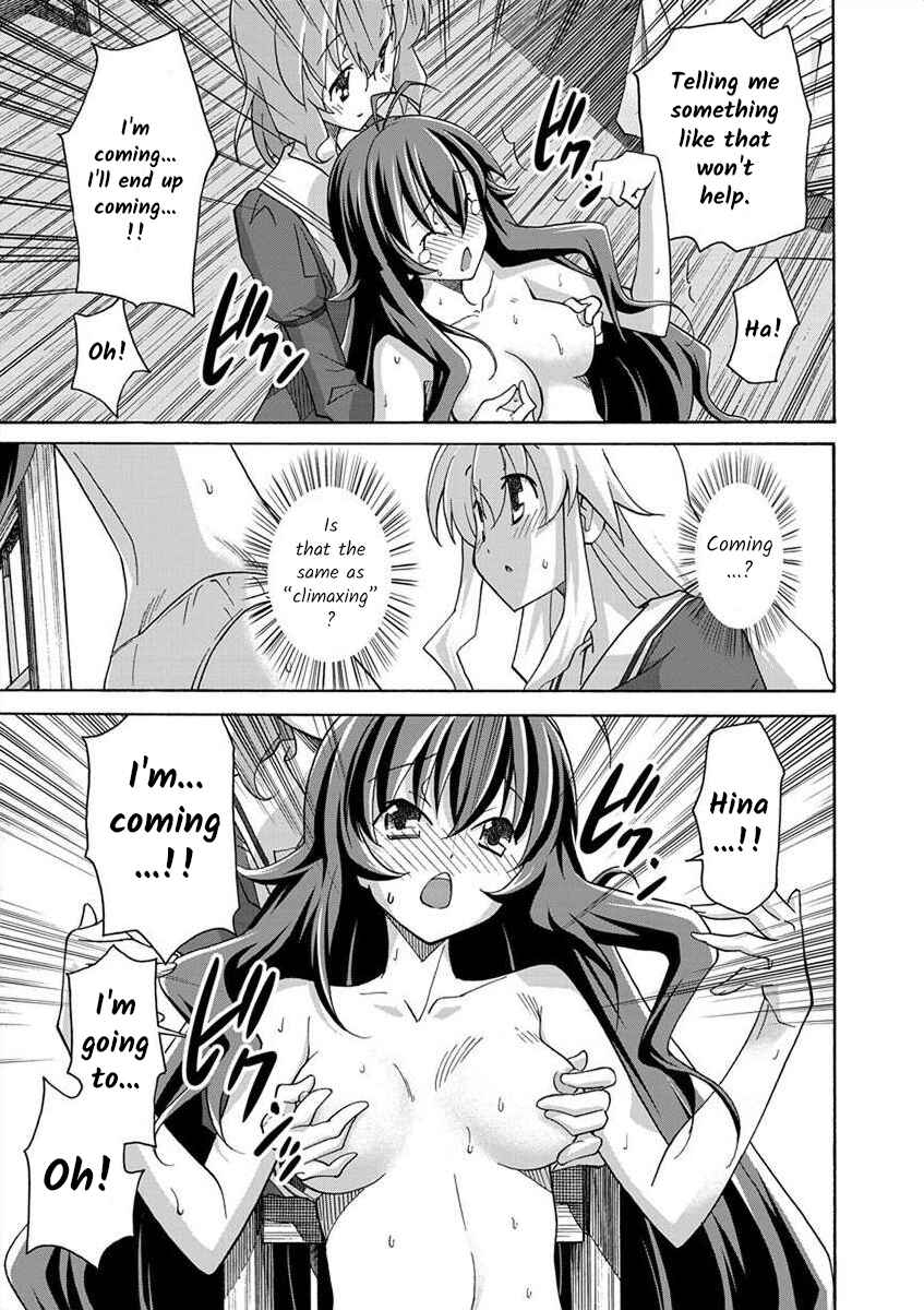 Page 19 Chapter 3 All I Need