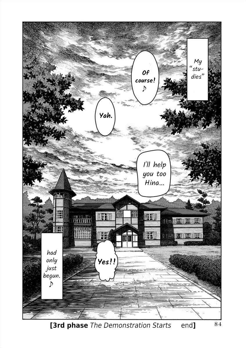 Page 25 Chapter 3 All I Need