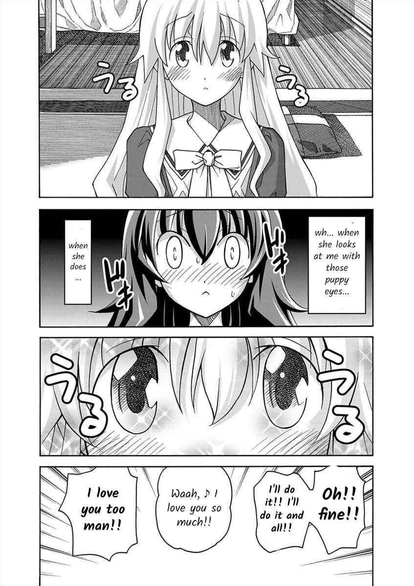 Page 7 Chapter 3 All I Need