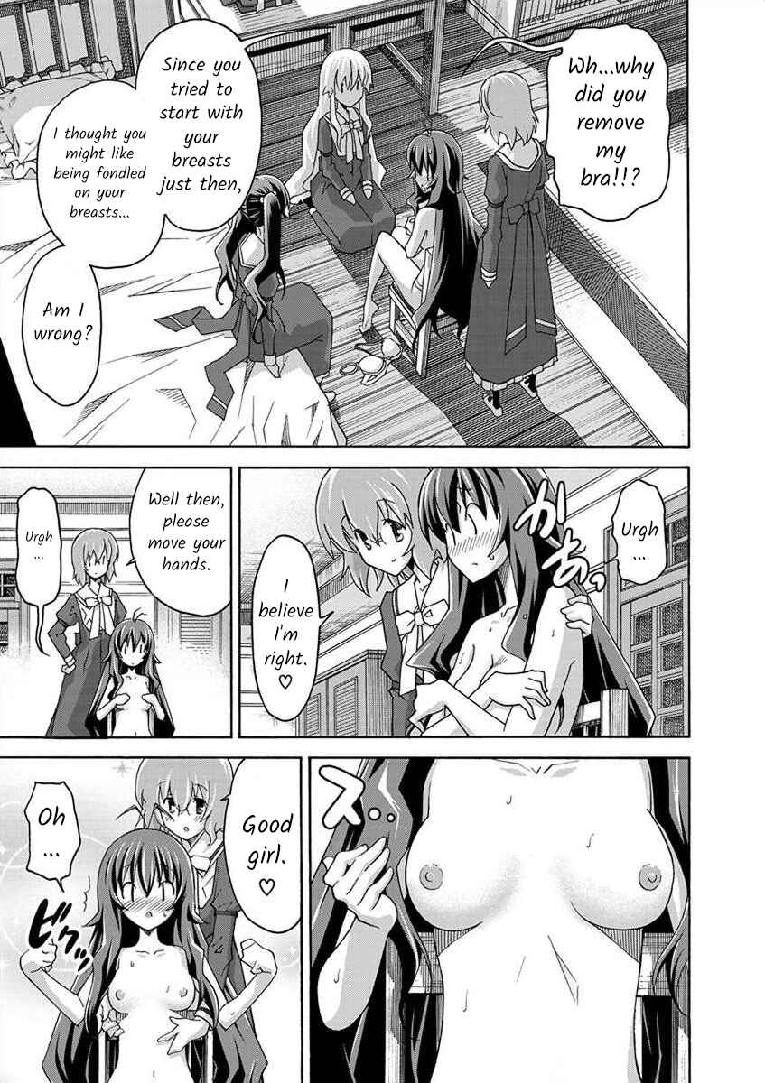 Page 9 Chapter 3 All I Need