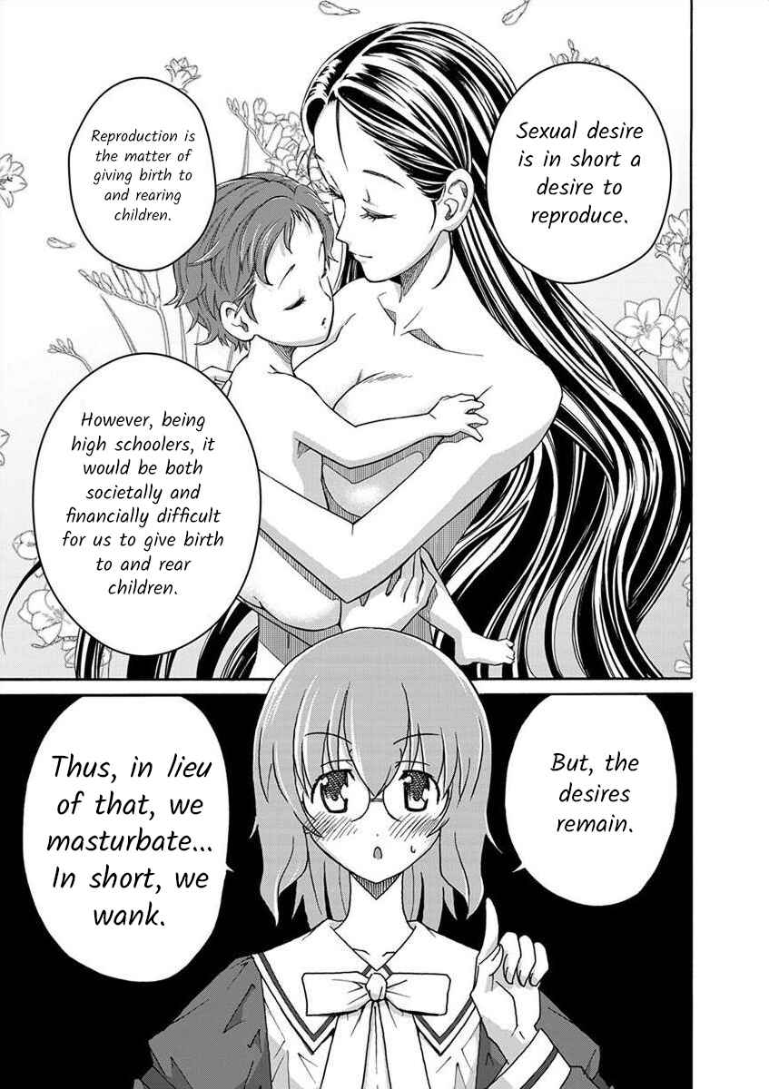 Page 13 Chapter 2 All I Need