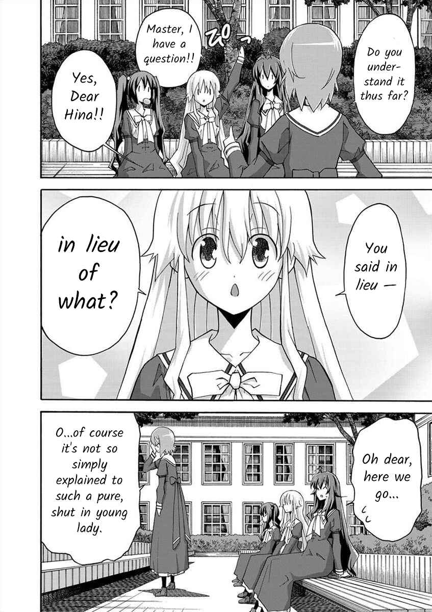 Page 14 Chapter 2 All I Need