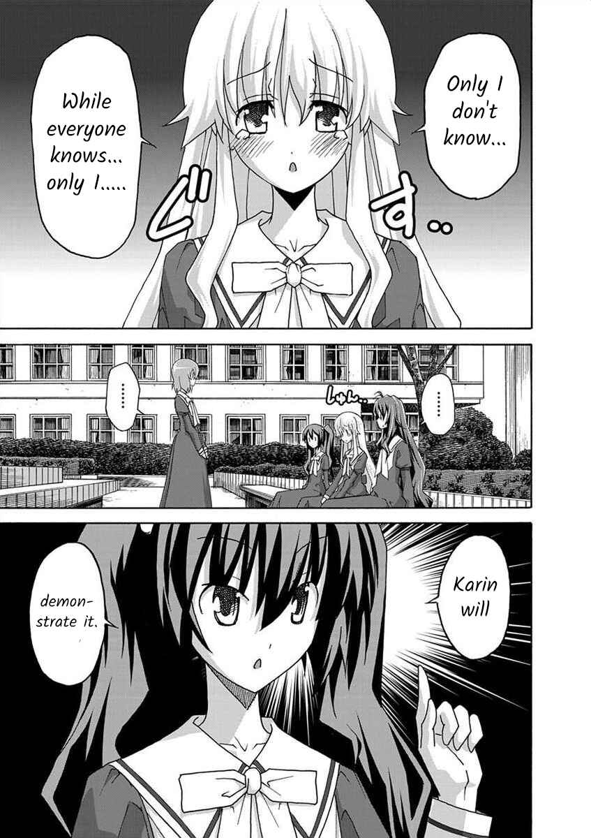 Page 17 Chapter 2 All I Need