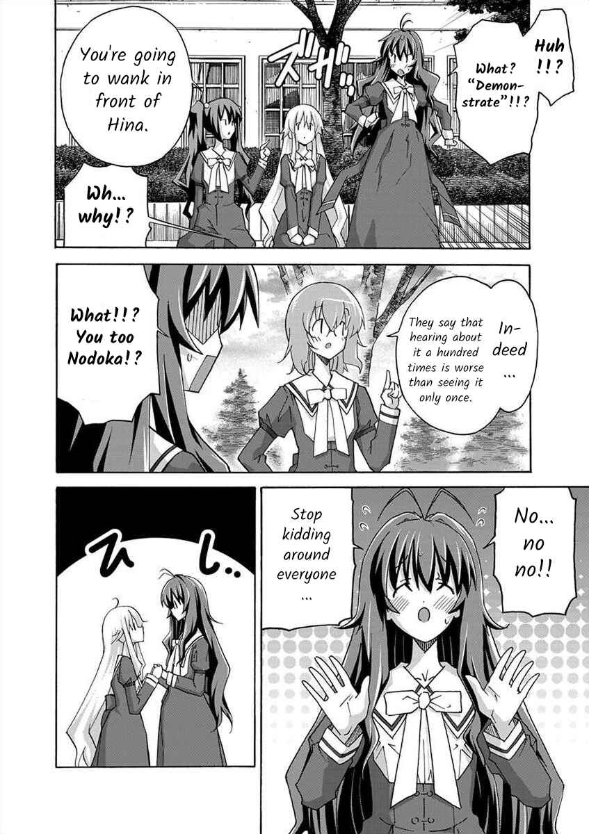 Page 18 Chapter 2 All I Need