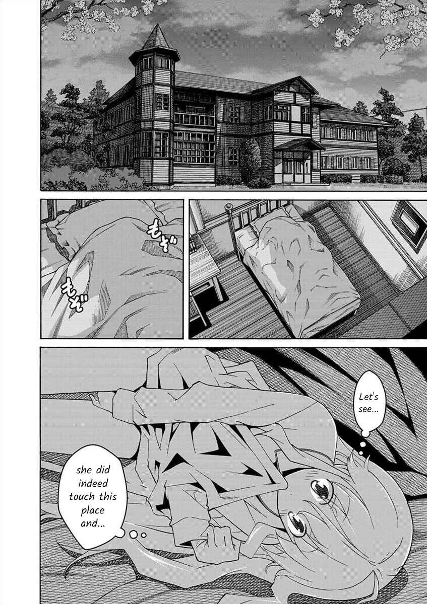 Page 2 Chapter 2 All I Need