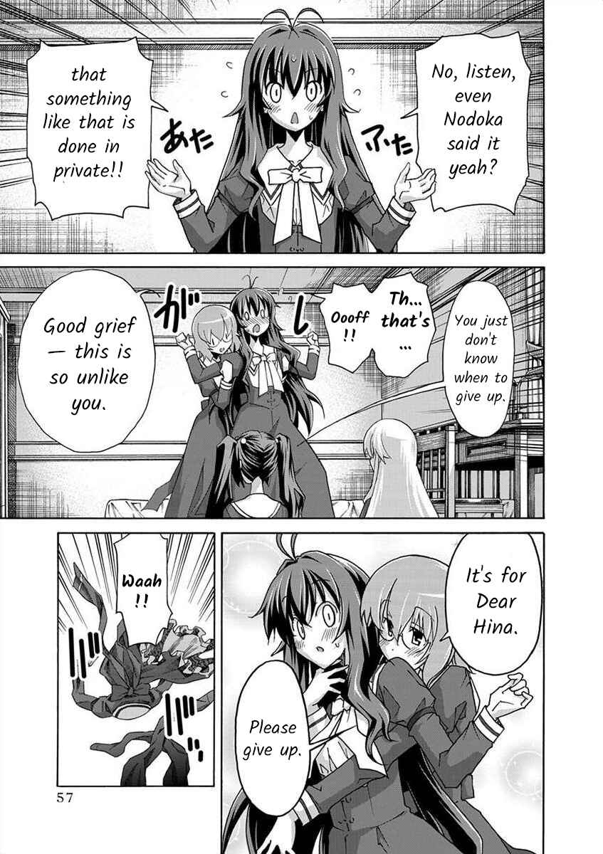 Page 22 Chapter 2 All I Need