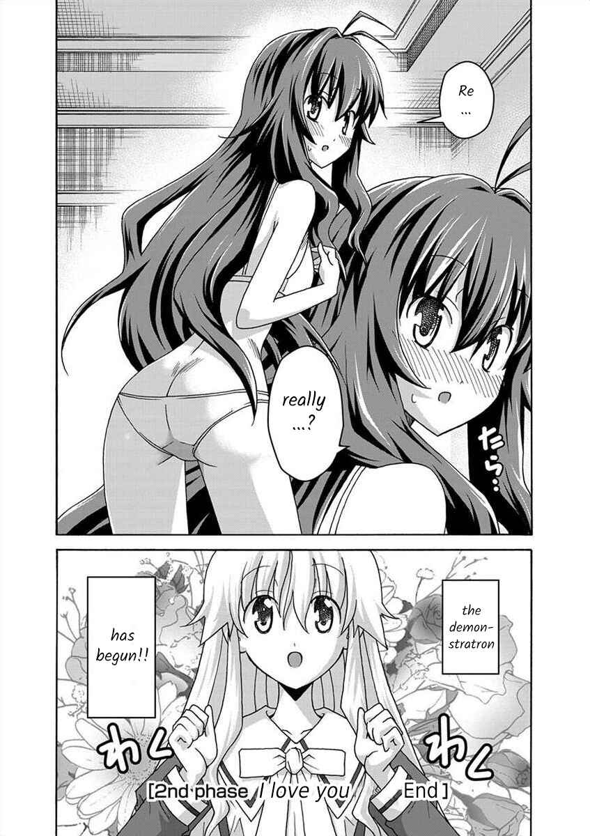 Page 23 Chapter 2 All I Need